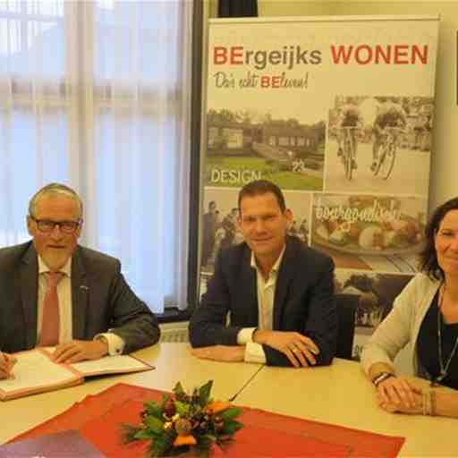 2015 12 22 Ondertekening Gemeenschappelijke Regeling Kbp 003